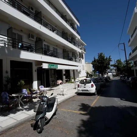 βερονίκη